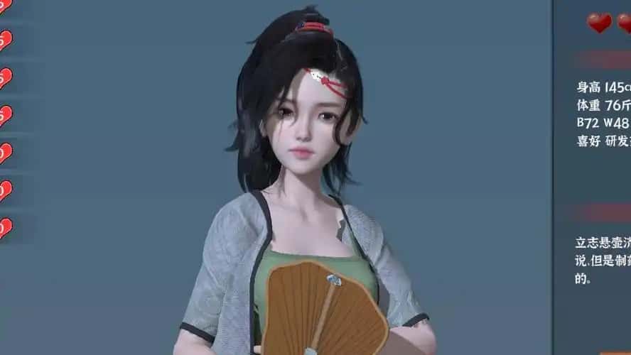 视觉数据5