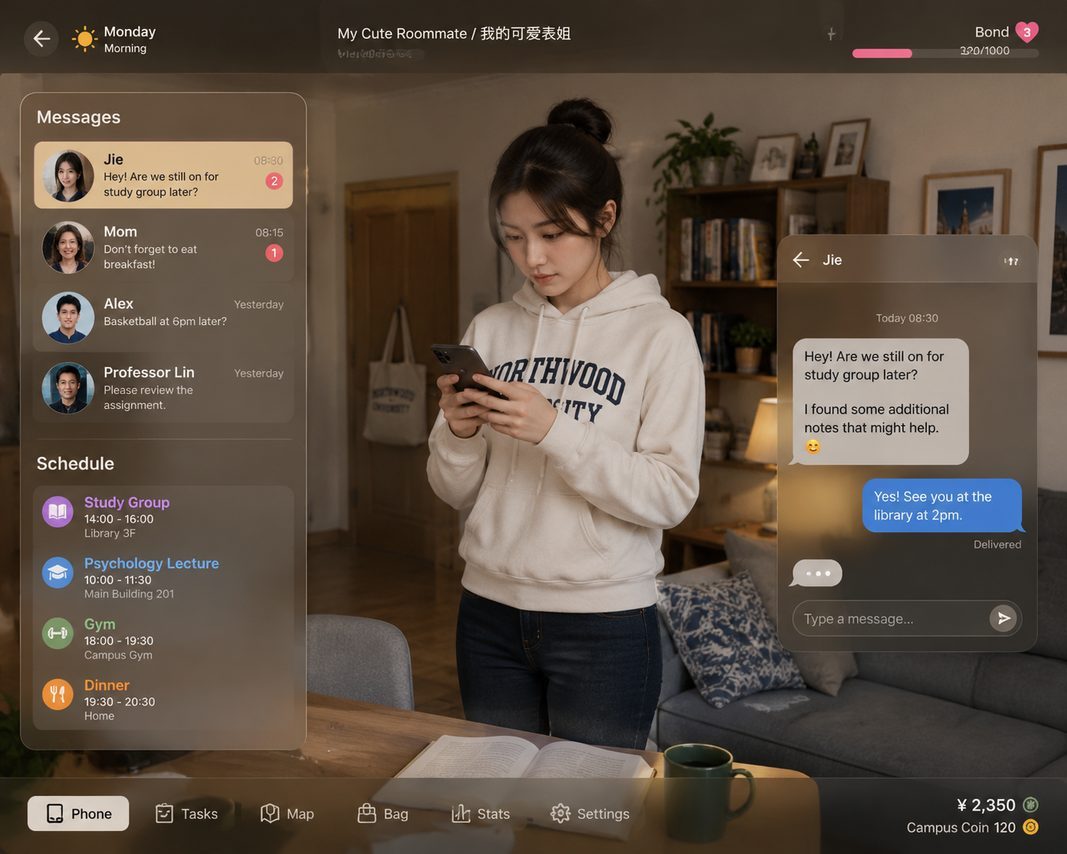 我的可爱表姐 版本内容 详情图 3