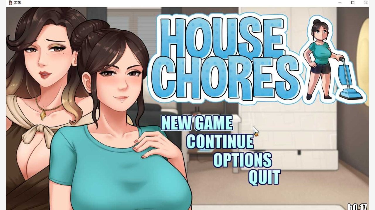 家务:HouseChores 探索场景 演示图 2